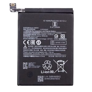 خرید باتری گوشی شیائومی MI 10T Lite