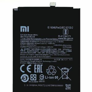 خرید باتری گوشی شیائومی Redmi Note 8 Pro
